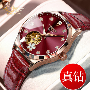 女式手表纯机械表真钻石樱花天统旗舰店瑞士品牌新款女表进口9106