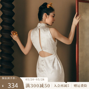 echo bridal 改良白色旗袍「题序」定制新中式新娘订婚敬酒晚礼服