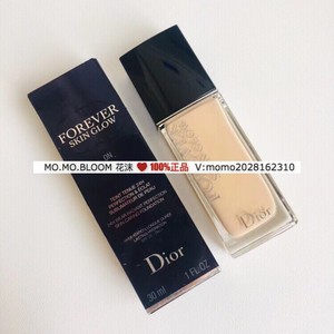 特价Dior/迪奥 forever凝脂恒久锁妆粉底液30ml 滋润0N最白色19年