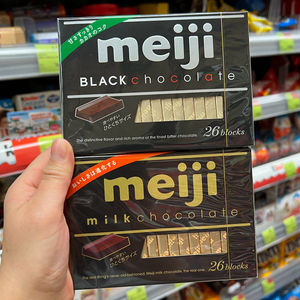 香港代购 日本进口meiji明治至尊特浓牛奶巧克力 钢琴巧克力120g
