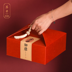 礼盒包装2024龙年中式国风手提年饼年糕春节年货包装盒定制空盒