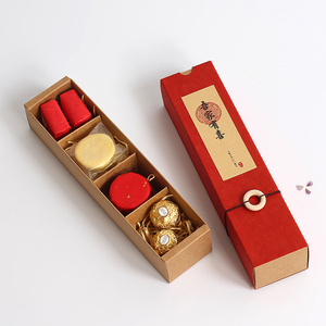 古典伴手礼礼盒糖果盒创意抽屉式牛皮纸盒小号礼品包装盒喜糖盒子