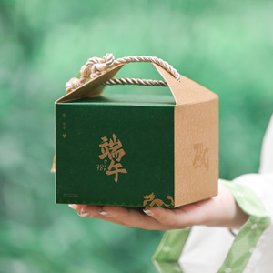 迷你小号水晶粽子礼盒包装盒空盒定制高端咸鸭蛋国风端午节礼品盒