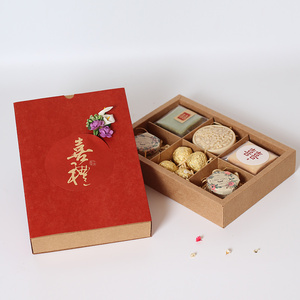 高档中式中国风糕点蛋黄酥包装盒礼盒6粒装红色结婚喜庆喜糖盒子
