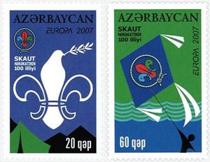阿塞拜疆2007年欧罗巴童子军2全新外国邮票