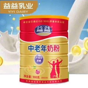 益益中老年奶粉不添加蔗糖900克罐装 淮南益益全脂含钙调制乳粉