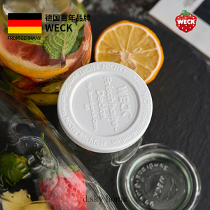 德国进口WECK食品级配件 橡胶密封圈 原装塑料盖 金属夹子配件