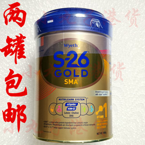 香港版进口惠氏金装爱儿乐1段0-6个月初生婴儿配方奶粉900g罐装