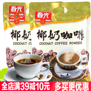 海南特产春光椰奶咖啡360gX5袋椰香味咖啡粉速溶三合一下午茶