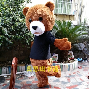 泰迪熊卡通人偶服装可爱熊人穿玩偶熊猫吉祥物表演布偶订做头套