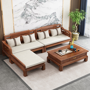 新中式实木沙发客厅冬夏两用贵妃转角菠萝格复古金花梨木红木家具