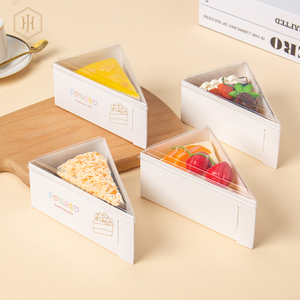 烘焙三角形千层蛋糕盒6寸8寸慕斯切块盒子分装打包盒一次性包装盒