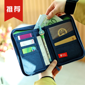 韩版护照包卡包出国旅行护照夹机票夹多功能证件收纳包男女士钱包