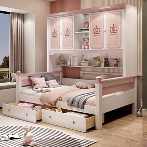 衣柜床一体轻奢儿童床女孩粉色公主床多功能组合床实木美式储物床