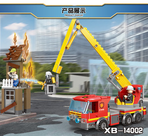 星堡XB-14002高楼救援城市消防系列拼装积木儿童益智玩具节日礼物