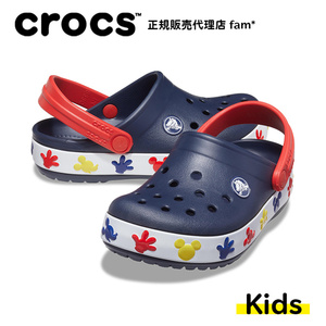 日本直邮 CROCS卡洛驰 儿童款米奇洞洞鞋大童夏季户外沙滩鞋凉鞋
