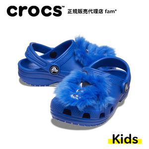 日本代购 crocs 卡骆驰 I AM Monster我是怪物可爱儿童洞洞鞋凉鞋