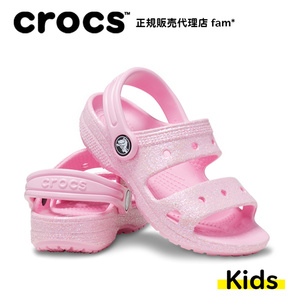 日本直邮 CROCS卡洛驰 儿童款淡粉小童女孩户外休闲凉鞋磨砂面