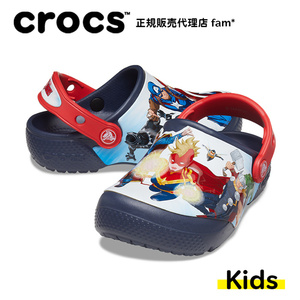 日本直邮 CROCS卡洛驰 儿童款美国队长涂鸦洞洞鞋男孩沙滩鞋凉鞋