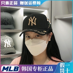 韩国正品MLB帽子2022新款大标蝴蝶小蜜蜂鸭舌帽刺绣NY棒球帽潮款