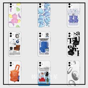 韩国EARPEARP正品代购可爱果冻小熊13promax手机壳透明全包保护套