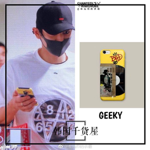 韩国GEEKY潮牌正品代购朴灿烈同款超酷文字涂鸦手机壳男士硬壳