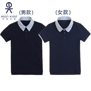 伊顿纪德校服男童短袖T恤藏青色翻领夏季中学生女童POLO衫13T101