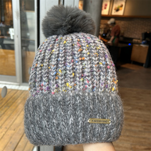 秋冬韩版时尚混色针织帽子女加厚加绒保暖毛球毛线帽护耳冷帽潮