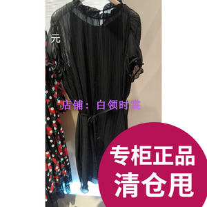 美之藤 夏季新款女装 黑色连衣裙 清仓甩货 MP2L213