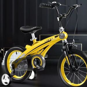 凤凰同厂兰Q镁合金儿童自行车3-12岁脚踏车轻便耐用男孩女孩单车