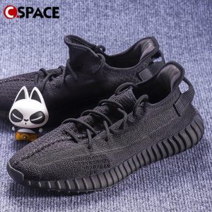 Cspace DR Yeezy Boost 350 V2 椰子350黑色 玛瑙潮流跑鞋 HQ4540