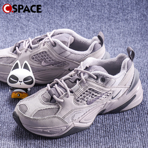 Cspace DP Nike M2K Tekno 烟灰色 厚底潮流老爹鞋 BV0074-001