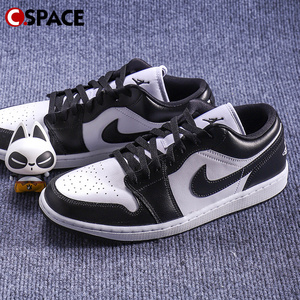 Cspace DR Air Jordan 1 AJ1黑白熊猫篮球鞋 DC0774-101