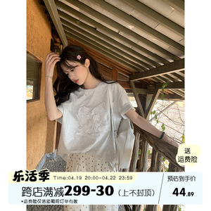 馨帮帮 自制韩系chic刺绣蕾丝蝴蝶结上衣印花短袖T恤女2024新款