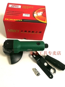 台湾耐威气动工具NY-3304/3325气动角磨机打磨机抛光机切割4寸直