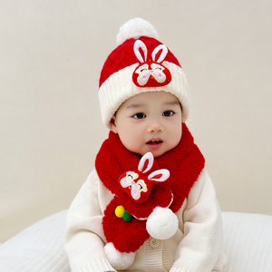 宝宝红色新年帽子秋冬季可爱小兔婴儿护耳毛线帽围巾套装儿童保暖