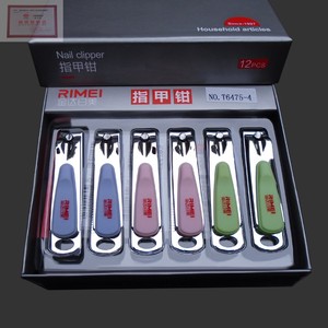 金达日美T6475-4指甲钳盒装礼品指甲剪精美指甲刀1盒12个的价格
