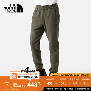 【经典款】TheNorthFace北面户外运动裤男舒适透气新款|86RR