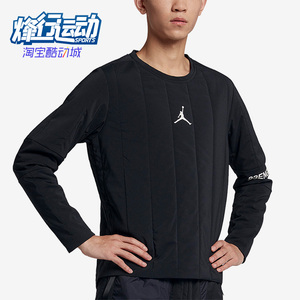 Nike/耐克正品JORDAN 男子跑步训练时尚运动卫衣AJ1055-010