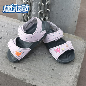 Adidas/阿迪达斯正品夏季新款男童女童休闲运动凉鞋EG2181