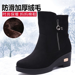 冬季老北京布鞋女棉靴加绒保暖妈妈棉鞋中跟防水台厚底防滑时装靴