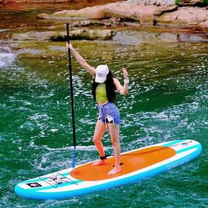 站立式充气可折叠SUP桨板成人冲浪板水上竞速划水板艾玛仕橙浆板