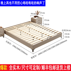 无床头床架小户型无靠背床框排骨架现代简约经济型矮床榻榻米床