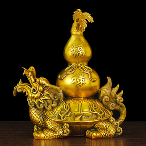 纯铜龙龟背葫芦文昌塔摆件家居客厅办公室装饰中式创意送礼工艺品