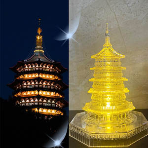 创意发光LED灯杭州雷峰塔模型摆件浙江特色旅游地标纪念品送礼物