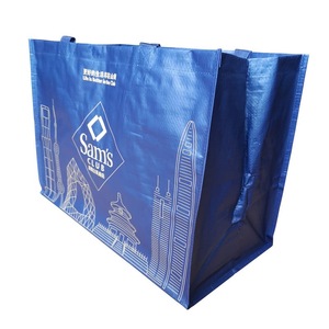 山姆会员代购环保购物袋行李袋收纳袋手提袋大容量38*53*28cm