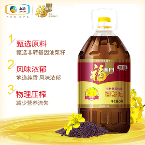 福临门非转基因纯香菜籽油5L/桶压榨风味湖北浓香中粮菜油