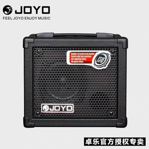 JOYO卓乐电吉他音箱DC15带效果器循环录音鼓机蓝牙吉他音响
