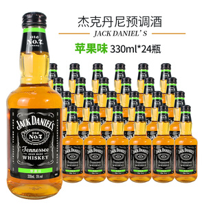 整箱杰克丹尼威士忌预调酒苹果味 鸡尾酒330mL*24瓶前红酒业