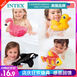 正品INTEX可爱动物洗澡玩具儿童戏水玩具宝宝趣味游泳充气玩具